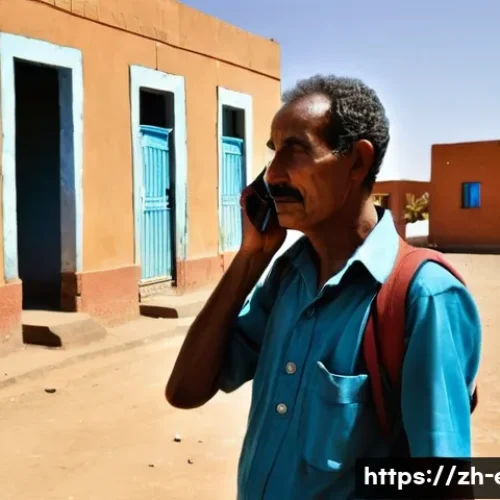 에리트레아의 모바일 통신 - **Prompt 1: The Quest for a SIM Card in Eritrea**
    "A long, winding queue of Eritrean people, div...