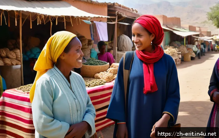 에리트레아 여성의 권리 관련 이미지 1