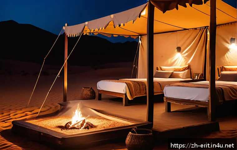 에리트레아 숙박 시설 추천 관련 이미지 1