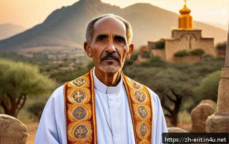에리트레아의 종교적 갈등 관련 이미지 1