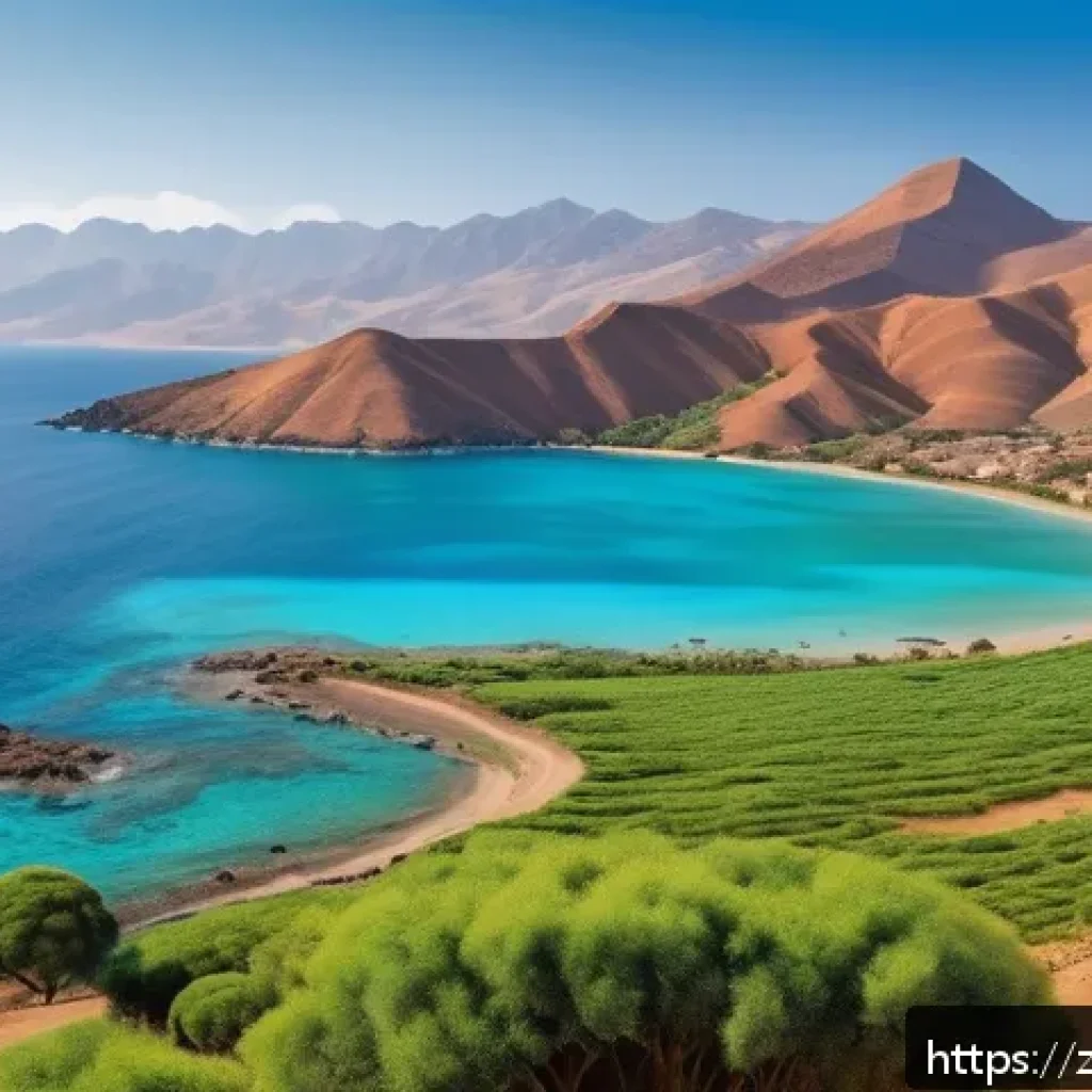 에리트레아의 독특한 자연 환경 - A breathtaking landscape showing the natural transition from the cool, lush Asmara mountains to the ...